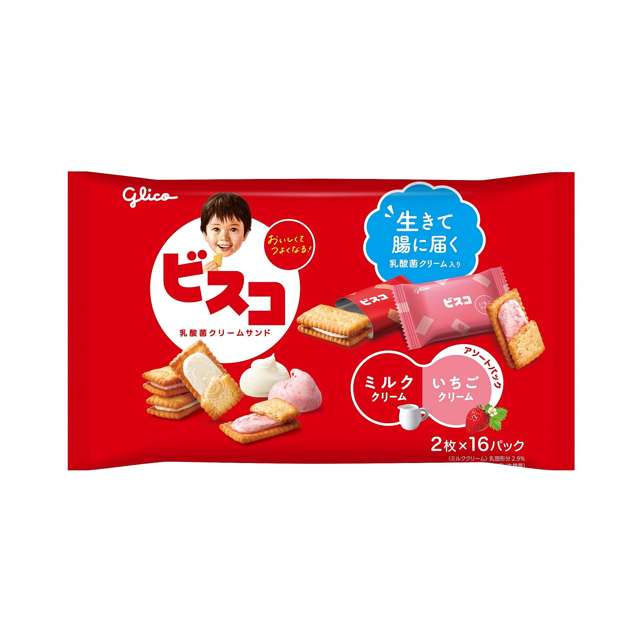 Glico Bisco Large Bag Assorted Pack